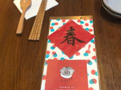 -铃木食堂(帽儿胡同店)