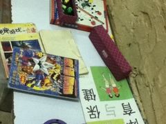 iphone_upload_pic-做了不起的80后