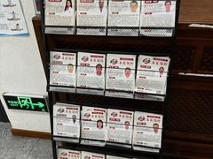 -深圳安仁堂中医·推拿按摩·肩颈调理