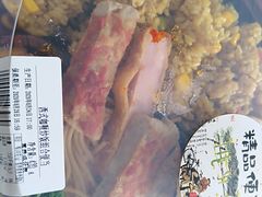 -大桥道食品店(西湖道店)