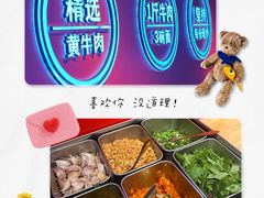 -阿当·小炒牛肉面(人广店)