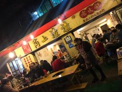 -岗上渣渣老火锅(两路口店)