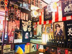 -平成屋· Late Night 食堂(四川北路店)