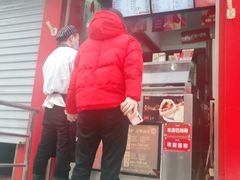 -和善园(新医路店)