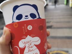 -茶百道(新城市广场店)