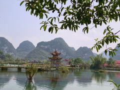 -靖西鹅泉风景区