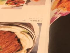 菜单-北平小馆·烤鸭·家常菜(磨房北里店)
