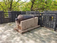 -虞山风景区