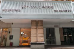 -苑苑发型设计