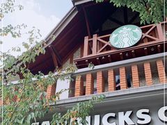 -星巴克臻选(思南公馆店)
