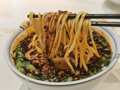 -兰州马子禄牛肉面(文景公园店)