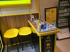 -爱回收·手机维修回收(上海森兰花园城店)