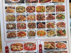 -明婷饭店(外曹家巷店)