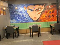 -醉炫音速烧烤(沙河总店)