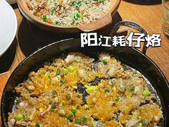 -张家卫·阳江菜·小海鲜(肥婆湾桥店)