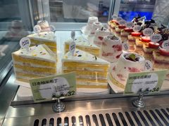 -PAOPAO Bakery&Café(港汇店)