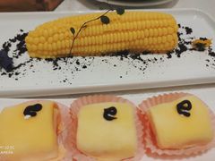 榴莲香茶果-荣粤酒家·融合粤菜