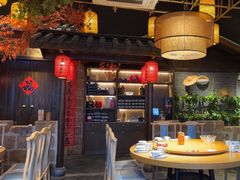 -湘域·少東家(平沙店)