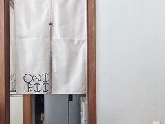 -Onirii Coffee(长乐路店)