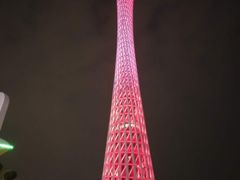 -珠江夜游广州塔·中大码头