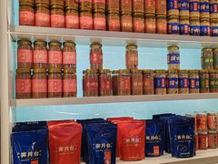 -霁月台现烤猪肉脯(万达茂店)