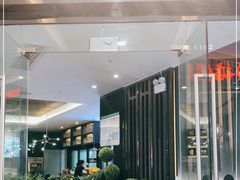 门面-玥记茶餐厅(十字门华发商都一期绸带店)