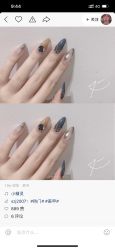 -恐龙·美甲美睫