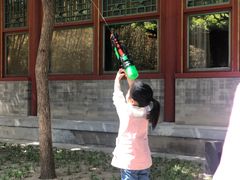 -北京颐和宾馆