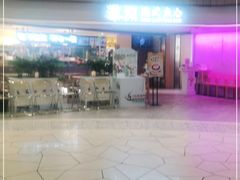 -蔡澜点心·粤菜(西单大悦城店)