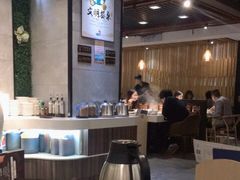 -围炉夜话·潮汕卤水火锅(榕江店)