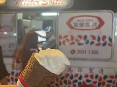 -富豪雪糕车流动点(尖沙咀店)