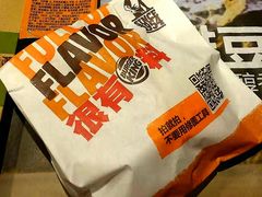 -汉堡王(西直门凯德MALL店)