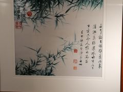 -姚建萍刺绣艺术馆