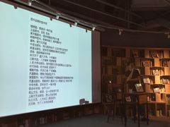 -方所(华润万象城店)