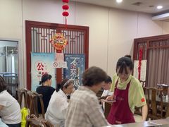 -京天红酒家(虎坊路店)