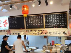 -扬二春炒饭(国庆路总店)