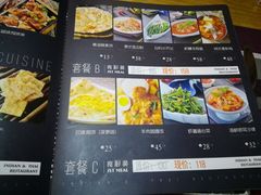 菜单-食彩美印度特色美食餐厅·印度料理