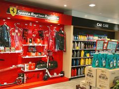 -壳牌华苑加油站