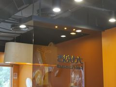 -大快活(丽丰店)