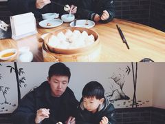 -双塔老饭店