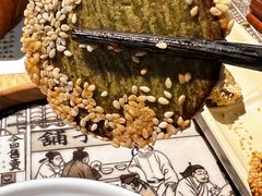 -绿茶餐厅(平谷华联店)