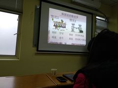 -韩通韩国语学院(虹口校区)