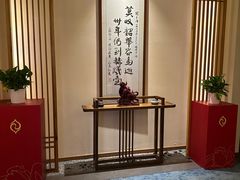 -鼎族怡华·指压·油压·经络(西单昌盛大厦店)