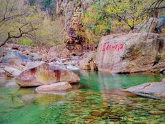 -崂山九水游览区