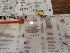 -阳光披萨(辽宁路店)