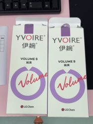 -深圳艺星医疗美容医院