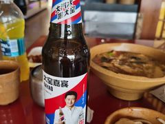 -老木瓜(同心路店)