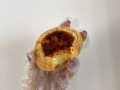 蛋挞芯-好利来(欧亚商都店)