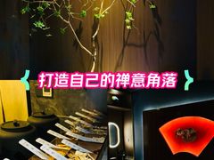 -江南足纪·影院足道·轻奢SPA(红山6979店)