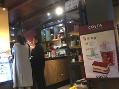 -COSTA COFFEE(西湖天地店)